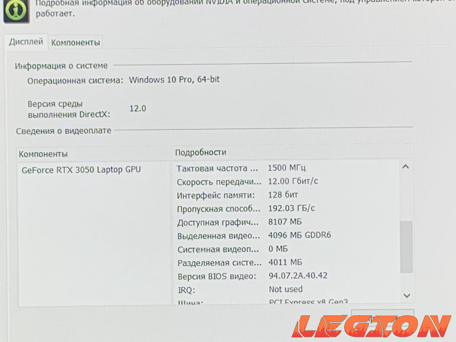 Acer/i5 10300//8GB/RTX3050/512GB SSD/15.6 IPS FHD