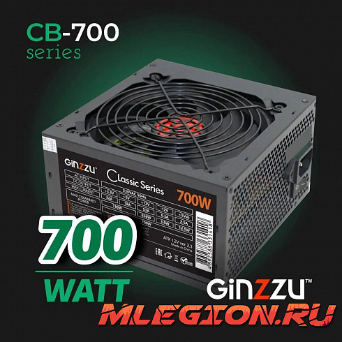 Блок питания Ginzzu 700W (CB700) ATX,12CM,20+4p,CPU(4+4), 2 PCI-E(6+2), 6*SATA, 3*IDE