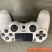 Dualshock PS4 White-Gray